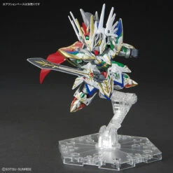 BANDAI SDW Heroes Knight Strike Gundam -Célèbre Jouets Magasin sdw heroes 21 knight strike gundam 4