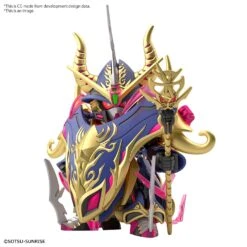 BANDAI GUNPLA SDW HEROES WARLOCK AEGIS -Célèbre Jouets Magasin sdw heroes warlock aegis gundam o3