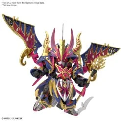 BANDAI GUNPLA SDW HEROES WARLOCK AEGIS -Célèbre Jouets Magasin sdw heroes warlock aegis gundam o4