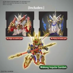 BANDAI GUNDAM GUNPLA SDW HEROES 09 WUKONG IMPULSE GUNDAM DX SET -Célèbre Jouets Magasin sdw heroes wukong impulse gundam dx o3