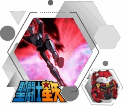 BANDAI SAINT SEIYA JAMIAN DU CORBEAU MYTH CLOTH