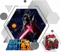 SAINT SEIYA MYTH CLOTH EX HADES V2 18CM