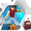 BANPRESTO SAINT SEIYA SAINT COSMO MEMOIR PEGASUS SEIYA 16CM -Célèbre Jouets Magasin seiya pegasecosmo