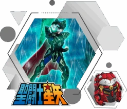 BANDAI SAINT SEIYA FIGURINE SAINT CLOTH MYTH EX ZETA MIZAR SYD 18 CM