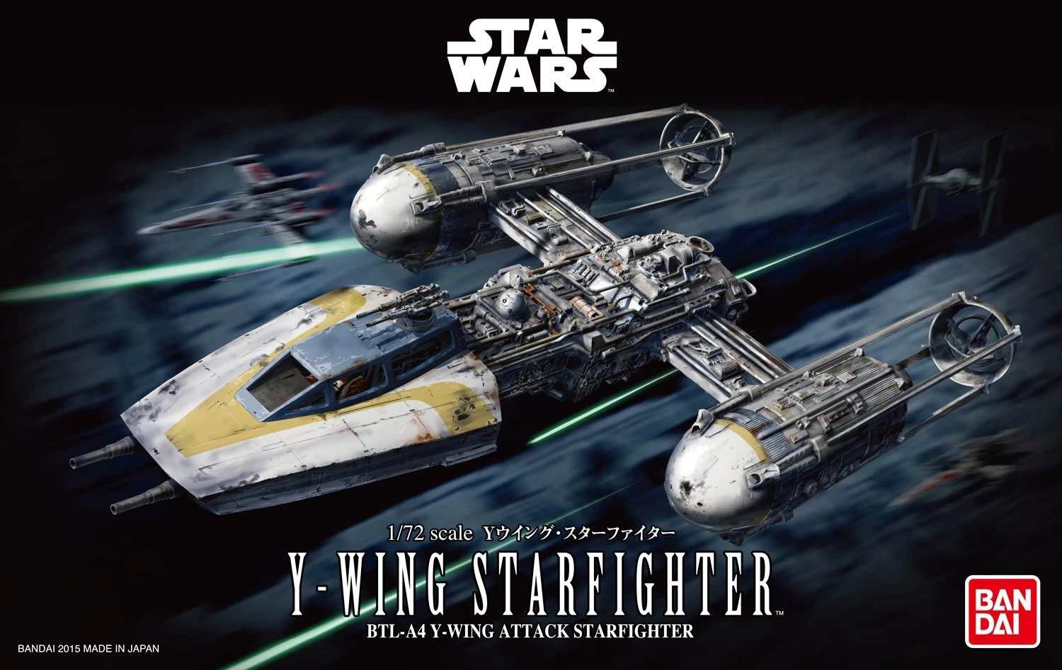 BANDAI STAR WARS MAQUETTE 1/72 Y-WING STARFIGHTER 22 CM 3 BANDAI STAR WARS MAQUETTE 1/72 Y-WING STARFIGHTER 22 CM