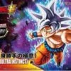 BANDAI Dragon Ball Super Figure-rise Standard Son Goku (Ultra Instinct) -Célèbre Jouets Magasin th90k74rha
