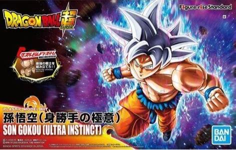 BANDAI Dragon Ball Super Figure-rise Standard Son Goku (Ultra Instinct) 3 BANDAI Dragon Ball Super Figure-rise Standard Son Goku (Ultra Instinct)