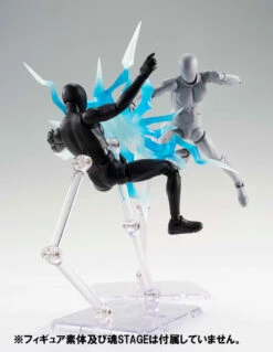 BANDAI TAMASHII BASE EFFECT ECLAIR BLEU -Célèbre Jouets Magasin toy 002265 05