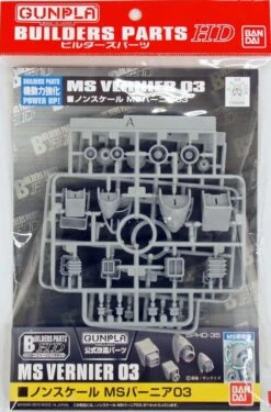 BANDAI GUN32488 BUILDERS PARTS HD MS VERNIER 03 1/144