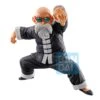 BANPRESTO BANDAI DRAGON BALL SUPER STATUETTE PVC ICHIBANSHO MASTER ROSHI JACKY CHUN (Strong Chains!!) 16 Cm -Célèbre Jouets Magasin x bani bp16664