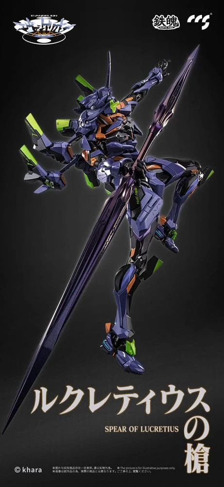 CCSTOYS Evangelion Figurine Métal Alloy Anima Evangelion Unit-1: Final Model 29 Cm 5 CCSTOYS Evangelion Figurine Métal Alloy Anima Evangelion Unit-1: Final Model 29 Cm – Image 3
