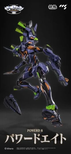 CCSTOYS Evangelion Figurine Métal Alloy Anima Evangelion Unit-1: Final Model 29 Cm 15 CCSTOYS Evangelion Figurine Métal Alloy Anima Evangelion Unit-1: Final Model 29 Cm -Célèbre Jouets Magasin x ccst07035 c