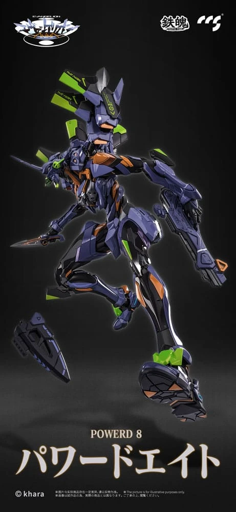 CCSTOYS Evangelion Figurine Métal Alloy Anima Evangelion Unit-1: Final Model 29 Cm 6 CCSTOYS Evangelion Figurine Métal Alloy Anima Evangelion Unit-1: Final Model 29 Cm – Image 4
