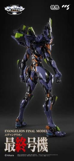 CCSTOYS Evangelion Figurine Métal Alloy Anima Evangelion Unit-1: Final Model 29 Cm 18 CCSTOYS Evangelion Figurine Métal Alloy Anima Evangelion Unit-1: Final Model 29 Cm -Célèbre Jouets Magasin x ccst07035 f