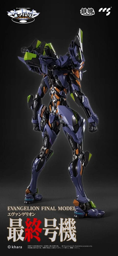 CCSTOYS Evangelion Figurine Métal Alloy Anima Evangelion Unit-1: Final Model 29 Cm 9 CCSTOYS Evangelion Figurine Métal Alloy Anima Evangelion Unit-1: Final Model 29 Cm – Image 7