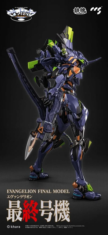CCSTOYS Evangelion Figurine Métal Alloy Anima Evangelion Unit-1: Final Model 29 Cm 12 CCSTOYS Evangelion Figurine Métal Alloy Anima Evangelion Unit-1: Final Model 29 Cm – Image 10