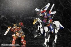 KOTOBUKIYA Frame Arms Figurine Plastic Model Kit 1/100 Kenshin 16 Cm -Célèbre Jouets Magasin x ktofa119 g