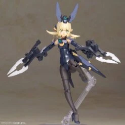 KOTOBUKIYA FRAME ARMS GIRLS PLASTIC MODEL KIT ZELFIKAR 19 Cm -Célèbre Jouets Magasin x ktofg014r j