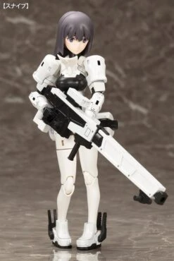 KOTOBUKIYA MEGAMI DEVICE 02 FIGURINE PLASTIC MODEL KIT 1/1 WISM SOLDIER SNIPE GRAPPLE 14 CM -Célèbre Jouets Magasin x ktokp420 a