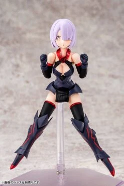 KOTOBUKIYA MEGAMI DEVICE FIGURINE PLASTIC MODEL KIT 1/1 BULLET KNIGHTS EXECUTIONER 15 CM -Célèbre Jouets Magasin x ktokp560 c