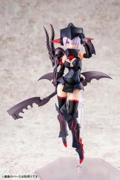 KOTOBUKIYA MEGAMI DEVICE FIGURINE PLASTIC MODEL KIT 1/1 BULLET KNIGHTS EXECUTIONER 15 CM -Célèbre Jouets Magasin x ktokp560 i
