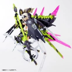 KOTOBUKIYA MEGAMI DEVICE FIGURINE PLASTIC MODEL KIT 1/1 ASRA TAMAMO NO MAE 17 CM -Célèbre Jouets Magasin x ktokp590 d