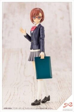 KOTOBUKIYA SOUSAI SHOJO TEIEN ACCESSOIRES 1/10 AFTER SCHOOL PRESENT SET -Célèbre Jouets Magasin x ktomv006 c