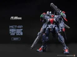 JAPAN MOSHOWTOYS Progenitor Effect Figurine PVC / DieCast MCT-AP02FA Marquis Of Wucheng 29 Cm -Célèbre Jouets Magasin x mosh67008 a