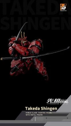 JAPAN MOSHOWTOYS Progenitor Effect Figurine PVC / Diecast MCT J02 The TIger Of Kai Takeda Shingen 29 CM -Célèbre Jouets Magasin x mosh92428 i
