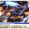 KOTOBUKIYA HMM Zoids 1/72 Liger Zero X -Célèbre Jouets Magasin zd107 liger zero x boxart