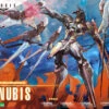 KOTOBUKIYA Zone Of The Enders Figurine Model Kit Anubis 18 Cm - Nouveau Run Aout 2024 -Célèbre Jouets Magasin zoe anubis boxart